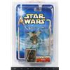 Image 1 : STAR WARS WATTO - MOS ESPA JUNK DEALER - ATTACK