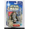 Image 1 : STAR WARS EPHANT MON - JABBA'S HEAD OF SECURITY