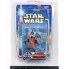 Image 1 : STAR WARS CELEBRATION II SILVER ANNIVERSARY