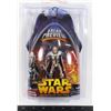 STAR WARS GENERAL GRIEVOUS - REVENGE OF THE SITH -