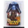 Image 1 : STAR WARS AGEN KOLAR - REVENGER OF THE SITH -