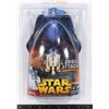 Image 1 : STAR WARS R2-D2 -REVENGE OF THE SITH -ROUNDED