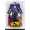 Image 1 : STAR WARS ROYAL GUARD - BLUE - REVENGE OF THE SITH