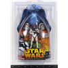 Image 1 : STAR WARS AT-TE  TANK GUNNER - REVENGE OF THE