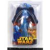 Image 1 : STAR WARS PLO KOON - REVENGE OF THE SITH - ROUNDED