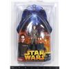 Image 1 : STAR WARS TARKIN - REVENGE OF THE SITH - ROUNDED