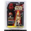 Image 1 : STAR WARS QUI-GOM GINN - JEDI DUAL - EPISODE I