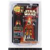 STAR WARS NABOO ROYAL SECURITY - EPISODE I FIGURE