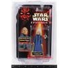 Image 1 : STAR WARS CHANCELLOR VALORUM - EPISODE I FIGURE IN