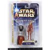 Image 1 : STAR WARS AYY VIDA - OUTLANDER NIGHTCLUB PATRON