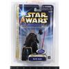 Image 1 : STAR WARS DARTH VADER - THRONE ROOM DUEL - STAR