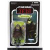 Image 1 : STAR WARS GAMORREAN GUARD - THE VINTAGE COLLECTION