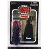 Image 1 : STAR WARS SENATE GUARD - THE VINTAGE COLLECTION