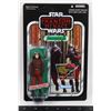Image 1 : STAR WARS NABOO ROYAL GUARD - THE VINTAGE
