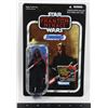 Image 1 : STAR WARS DARTH MAUL - THE VINTAGE COLLECTION
