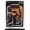 Image 1 : STAR WARS DARTH MALGUS - THE VINTAGE COLLECTION -