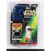 Image 1 : PRINCESS LEIA ORGANA - WITH BLASTER