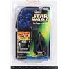 Image 1 : STAR WARS GARINDAN (LONG SNOOT) - WITH HOLDOUT