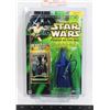 Image 1 : STAR WARS CORUSCANT GUARD FIGURE