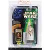 Image 1 : STAR WARS PRINCESS LEIA - CEREMONIAL DRESS WITH
