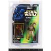 Image 1 : STAR WARS LANDO CALRISSIAN AS SKIFF GUARD -