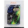 Image 1 : STAR WARS DEATH STAR GUNNER - WITH IMPERIAL