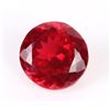 25.00CT LARGE ROUND RED RUBY W/ EGL CERT