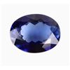Image 1 : 25.00CT LARGE OVAL-CUT SAPPHIRE W/ GIE CERT