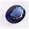 Image 2 : 25.00CT LARGE OVAL-CUT SAPPHIRE W/ GIE CERT