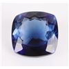 Image 2 : 26.75CT LARGE CUSHION-CUT SAPPHIRE W/ GIE CERT