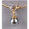 Image 1 : BLACK PEARL DIAMOND 14K YELLOW GOLD NECKLACE
