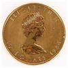 Image 2 : .9999 FINE GOLD 1OZ 1984 CANADIAN MAPLE LEAF COIN