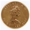 Image 1 : .9999 FINE GOLD 1OZ 1984 CANADIAN MAPLE LEAF COIN