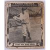 Image 8 : 1949-1991 SWELL COLLECTIBLE BASEBALL CARDS