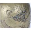 Image 2 : CHINESE CAST DRAGON BRASS VASE W/ STAND