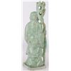 Image 2 : BURMESE JADE ASIAN WISE MAN FIGURINE STATUARY