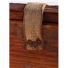 Image 9 : ANTIQUE STEAMER CHEST 24.00" X 20.00" X 22.50"
