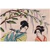 Image 2 : VINTAGE CREWEL GEISHA  ASIAN PASTEL BY C. WILLIARD