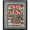Image 2 : NATHANIEL DEAS SIGNED ARTIST PROOF 311 ART POSTER
