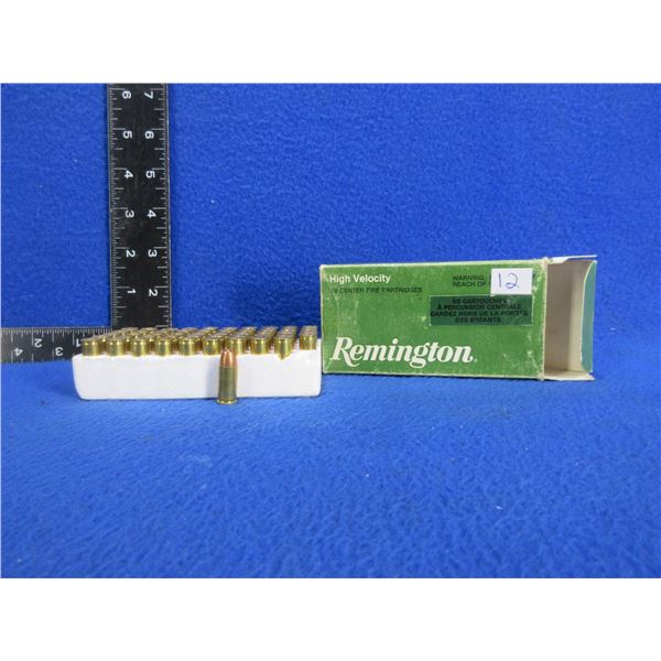 32 Auto 71gr HV Metal Case Remington Cartridges