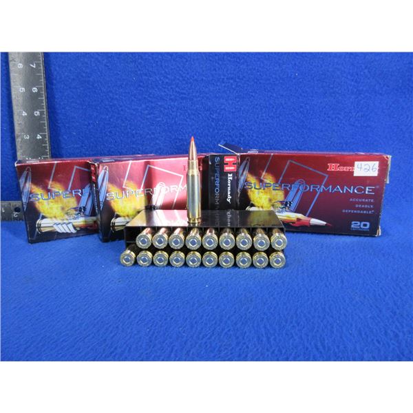 308 Win. 150gr SST Hornady Superformance Cartridges