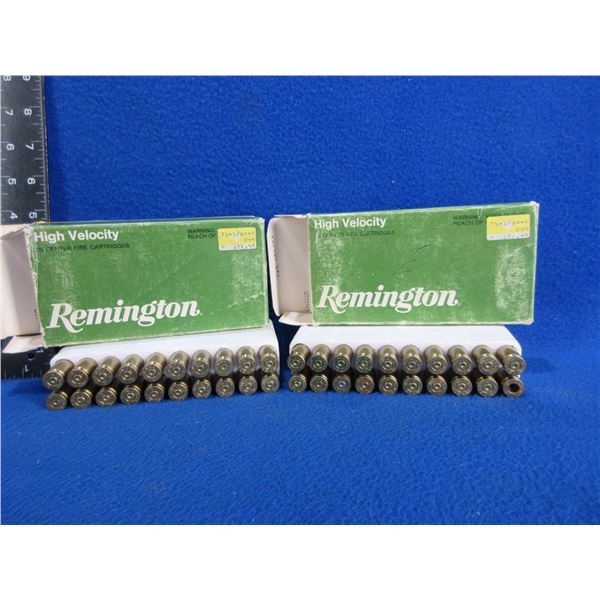 Brass Only - 308 Win. Unprimed - 2 Boxes of 50