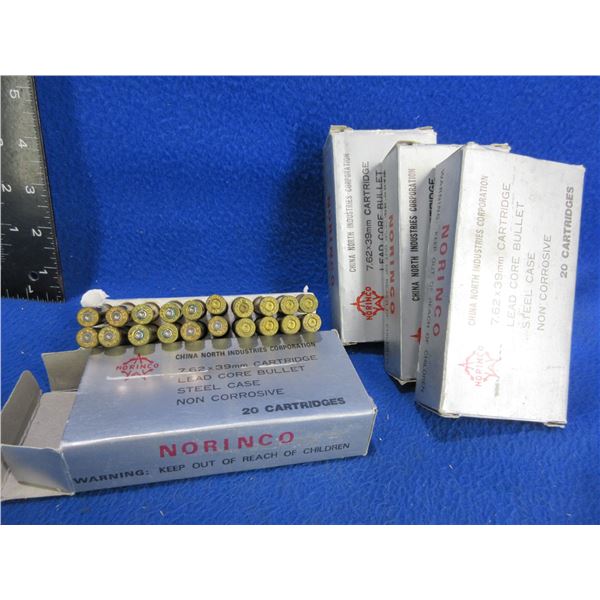 Brass Only - 223 Rem. Unprimed - 4 Boxes of 20