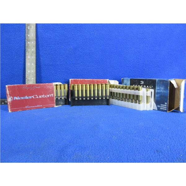 Brass Only - 308 Win. Unprimed