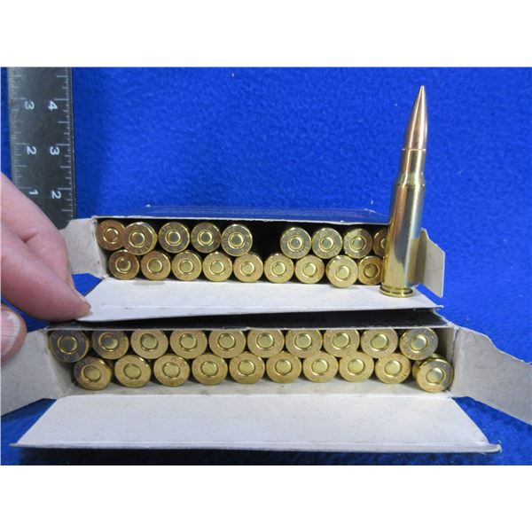 308 Win. 147gr FMJ BT PMC Bronze Cartridges