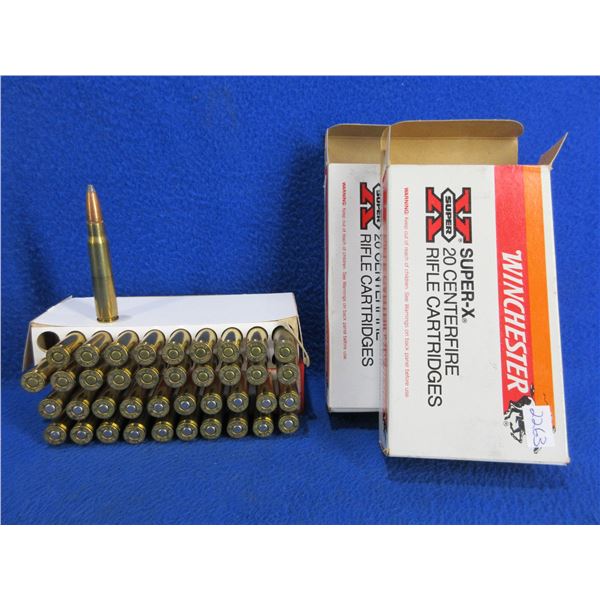 8MM Mauser 170gr PP Winchester SuperX Cartridges