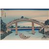 Image 2 : Vintage framed Japanese wood block print "Under Mannen Bridge at Fukayawa" no. 4 in the series of pr