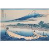 Image 2 : Vintage framed Japanese wood block print "Shore of Tago Bay, Ejiri at Tokaido" no. 18 in the series 