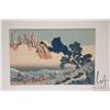 Image 2 : Vintage framed Japanese wood block print "The back of Fuji from the Minobu River" no. 10 in the seri