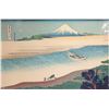 Image 2 : Two vintage unframed Japanese wood block prints including "Tama River in Musashi Province" no. 27 an